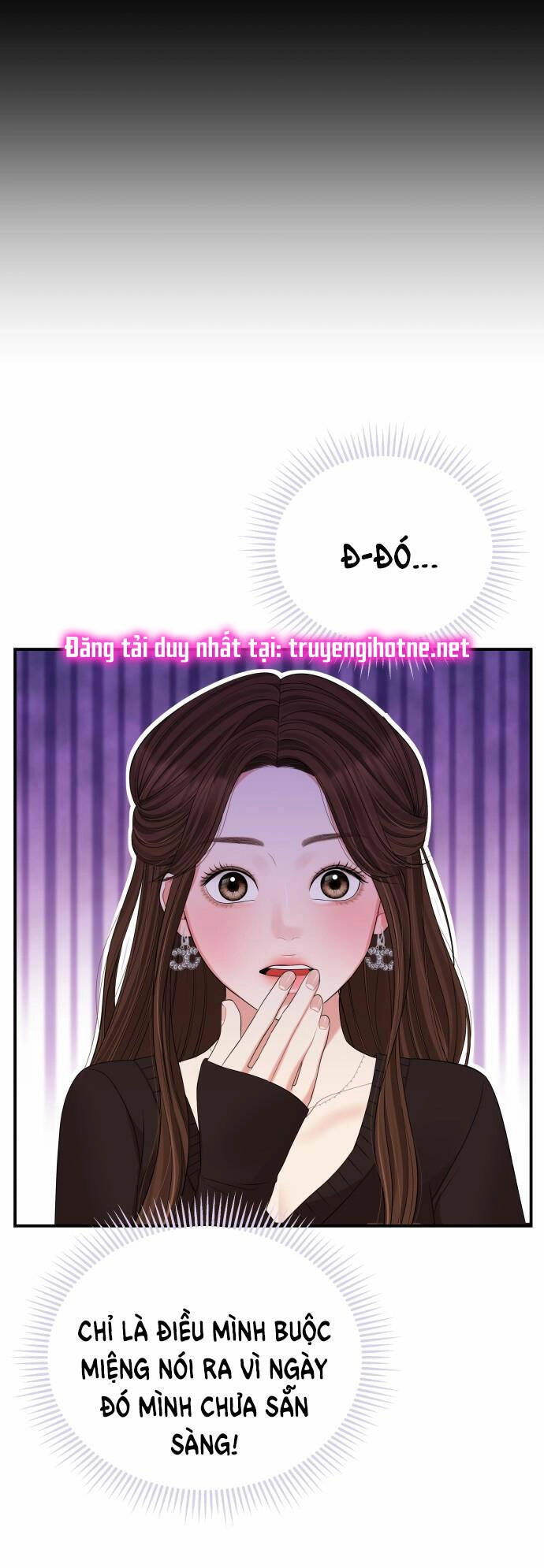 Gửi Em, Người Nuốt Trọn Vì Sao Chapter 102.1 - 14