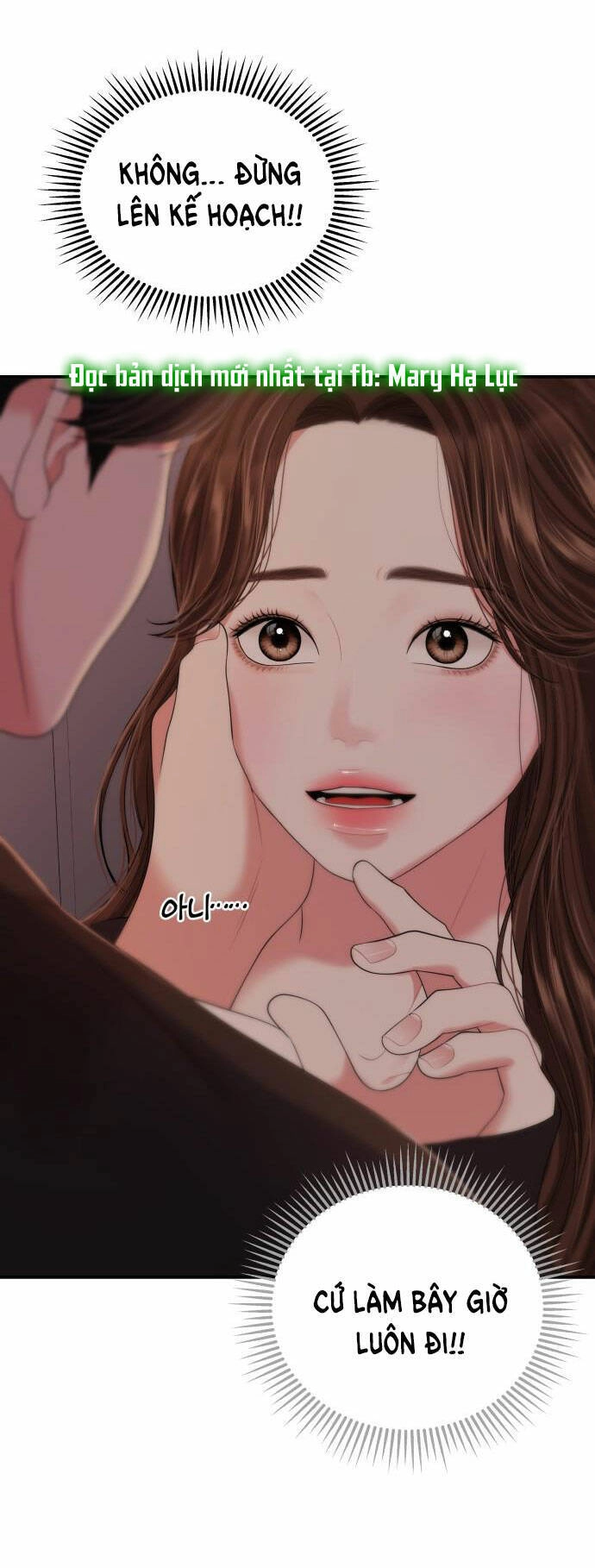 Gửi Em, Người Nuốt Trọn Vì Sao Chapter 102.1 - 20