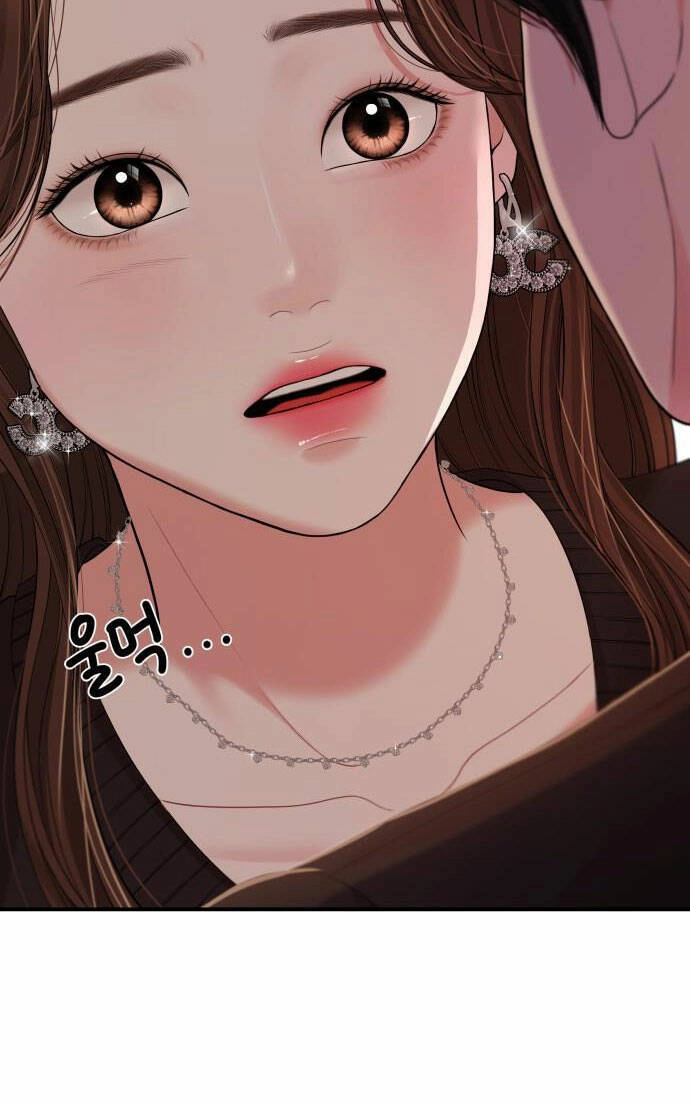 Gửi Em, Người Nuốt Trọn Vì Sao Chapter 102.1 - 34