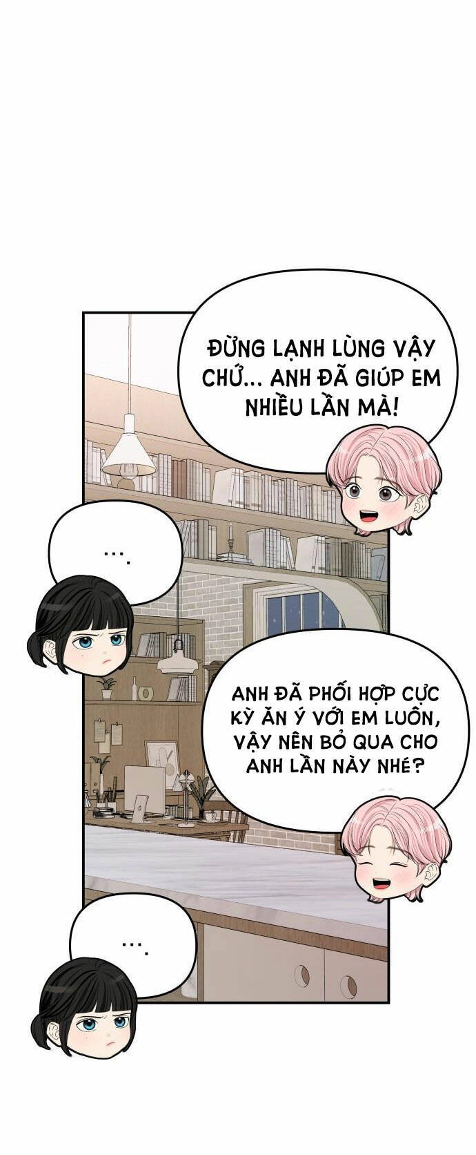 Gửi Em, Người Nuốt Trọn Vì Sao Chapter 102.2 - 28