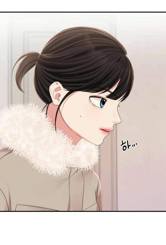 Gửi Em, Người Nuốt Trọn Vì Sao Chapter 102.2 - 31