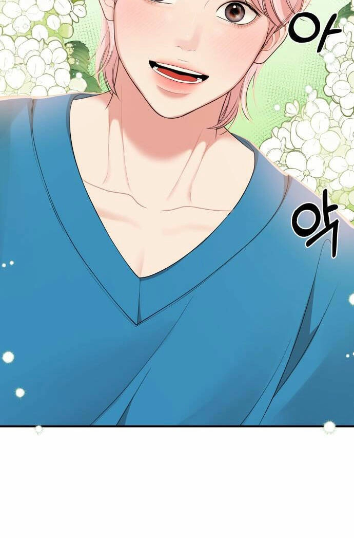 Gửi Em, Người Nuốt Trọn Vì Sao Chapter 102.2 - 33