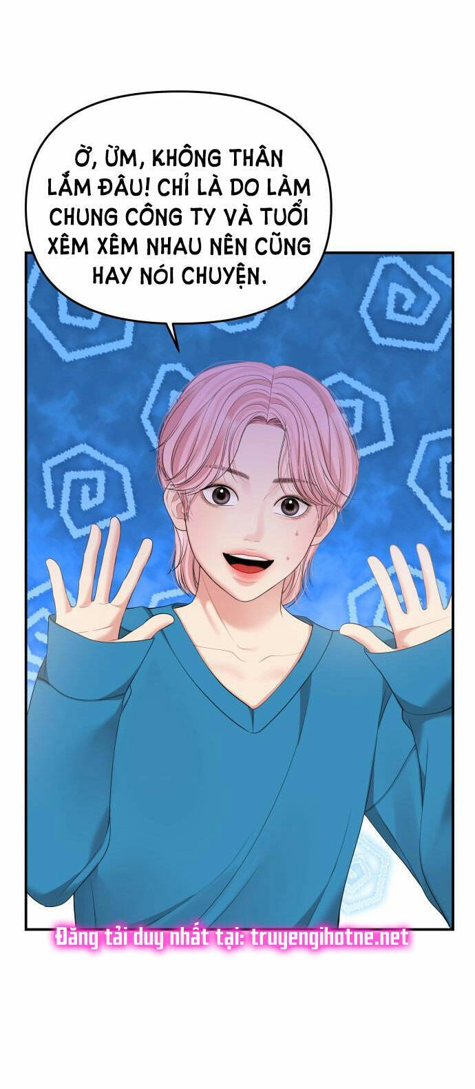 Gửi Em, Người Nuốt Trọn Vì Sao Chapter 102.2 - 41