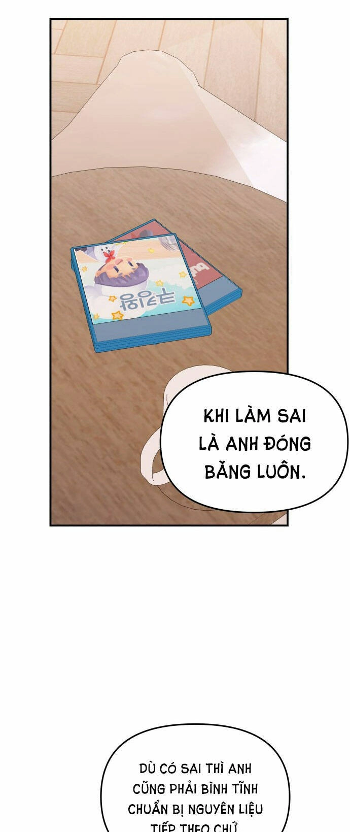 Gửi Em, Người Nuốt Trọn Vì Sao Chapter 103.1 - 13