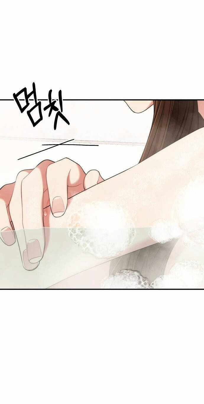 Gửi Em, Người Nuốt Trọn Vì Sao Chapter 103.2 - 34