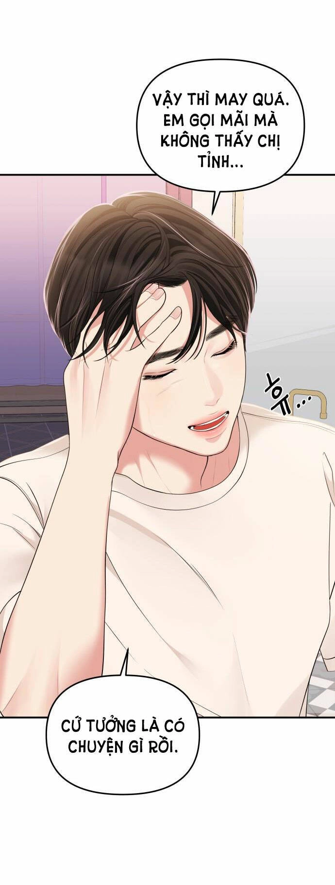 Gửi Em, Người Nuốt Trọn Vì Sao Chapter 104.1 - 8