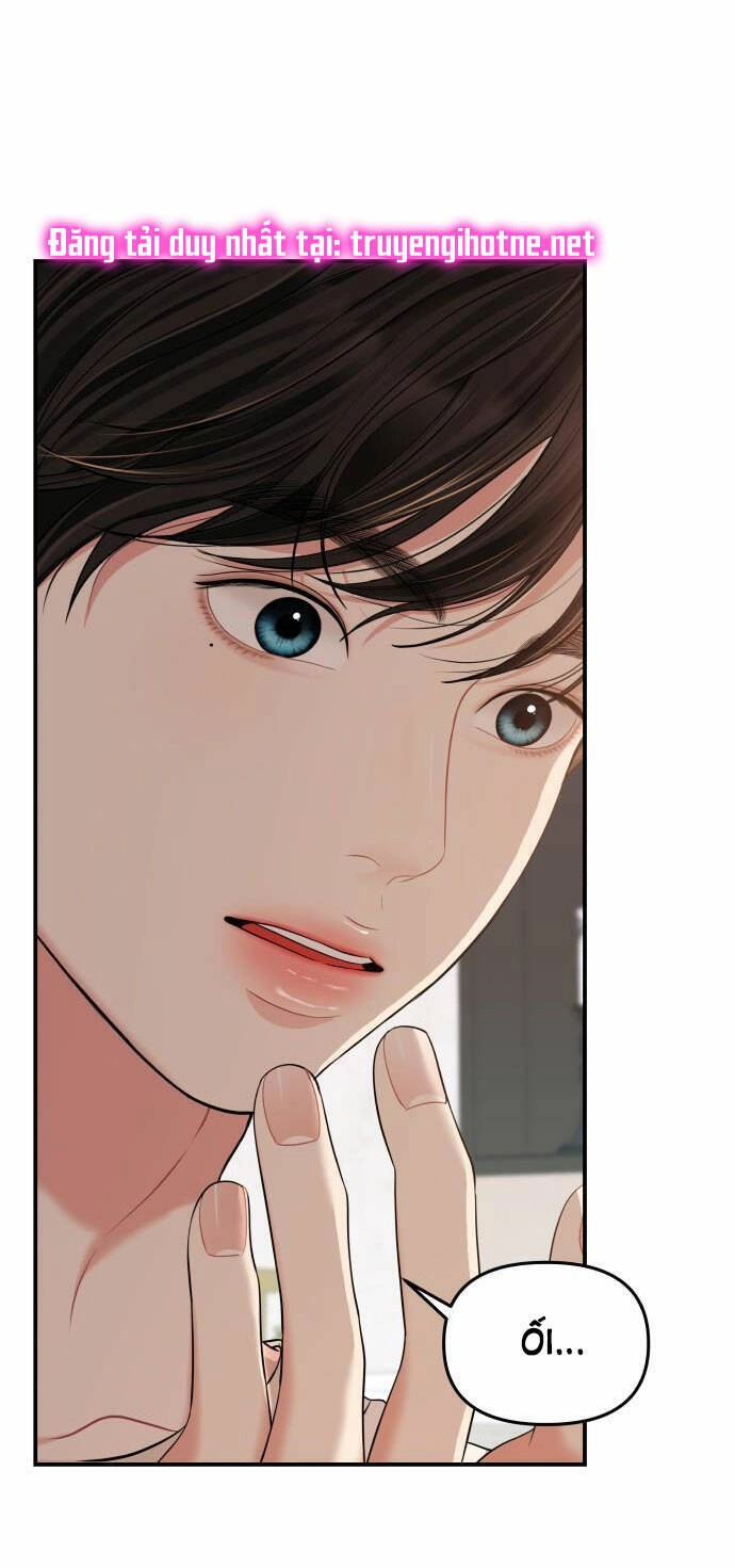 Gửi Em, Người Nuốt Trọn Vì Sao Chapter 104.1 - 16