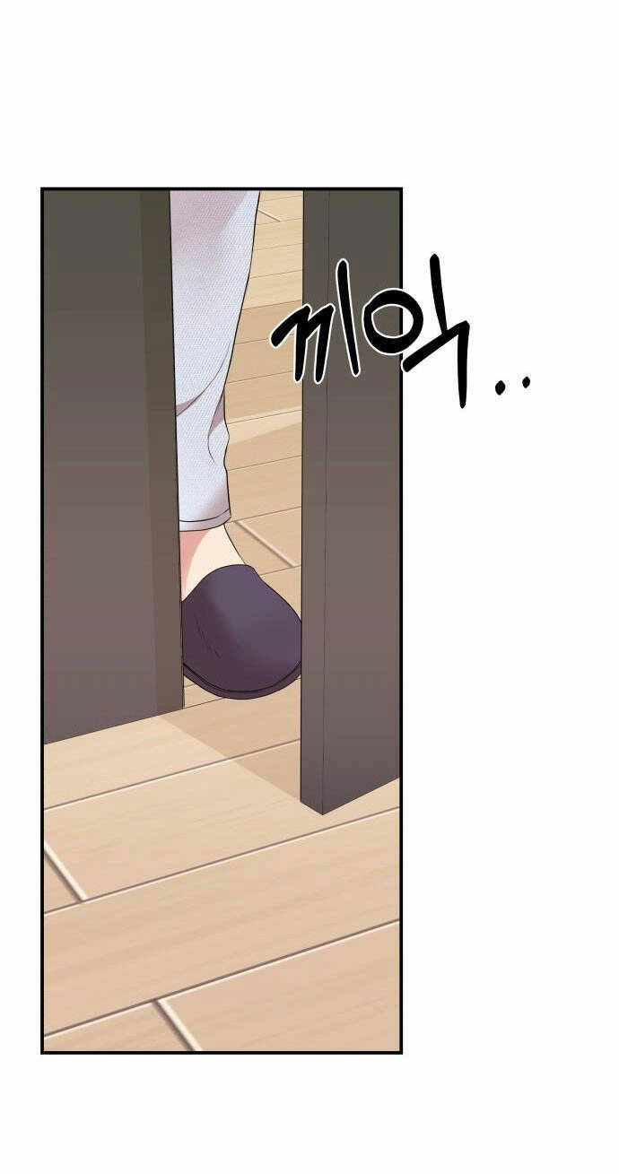 Gửi Em, Người Nuốt Trọn Vì Sao Chapter 104.2 - 11