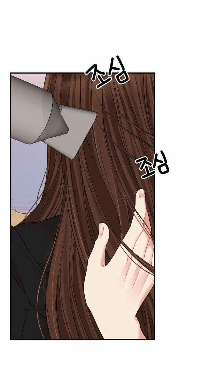 Gửi Em, Người Nuốt Trọn Vì Sao Chapter 104.2 - 53