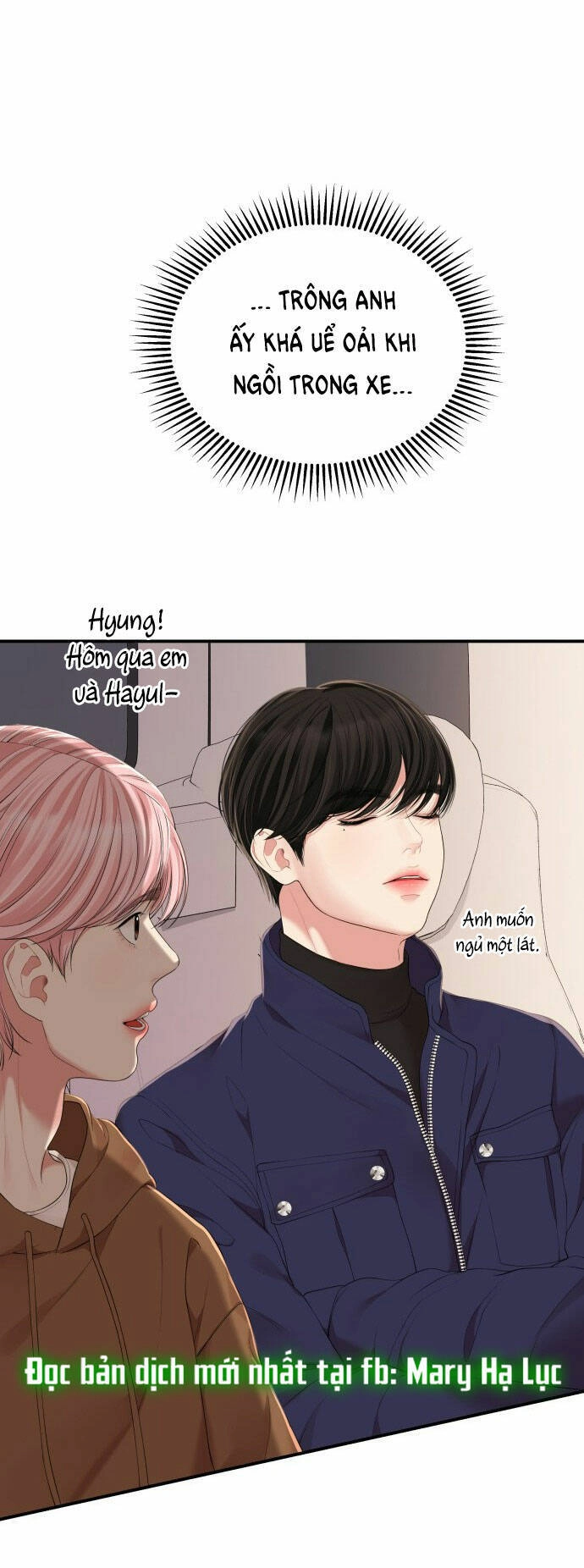 Gửi Em, Người Nuốt Trọn Vì Sao Chapter 105.1 - 11