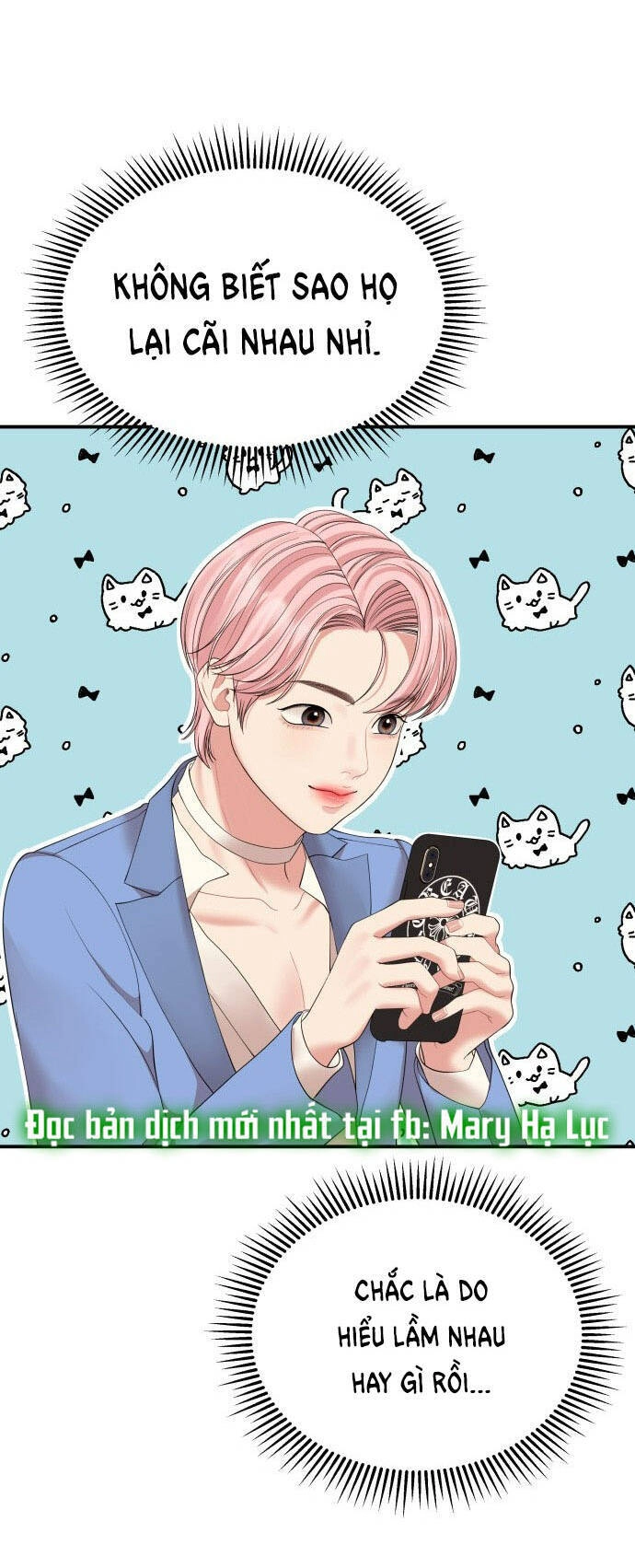 Gửi Em, Người Nuốt Trọn Vì Sao Chapter 105.1 - 21