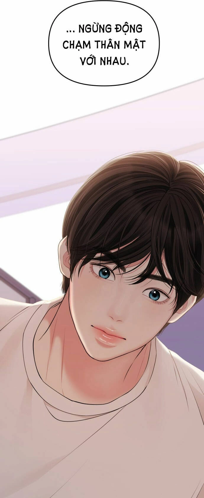 Gửi Em, Người Nuốt Trọn Vì Sao Chapter 105.1 - 42