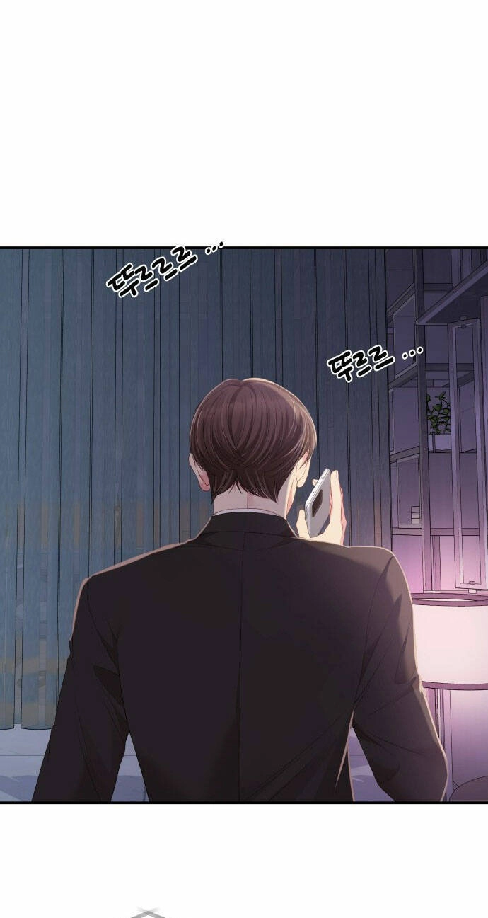 Gửi Em, Người Nuốt Trọn Vì Sao Chapter 105.2 - 52