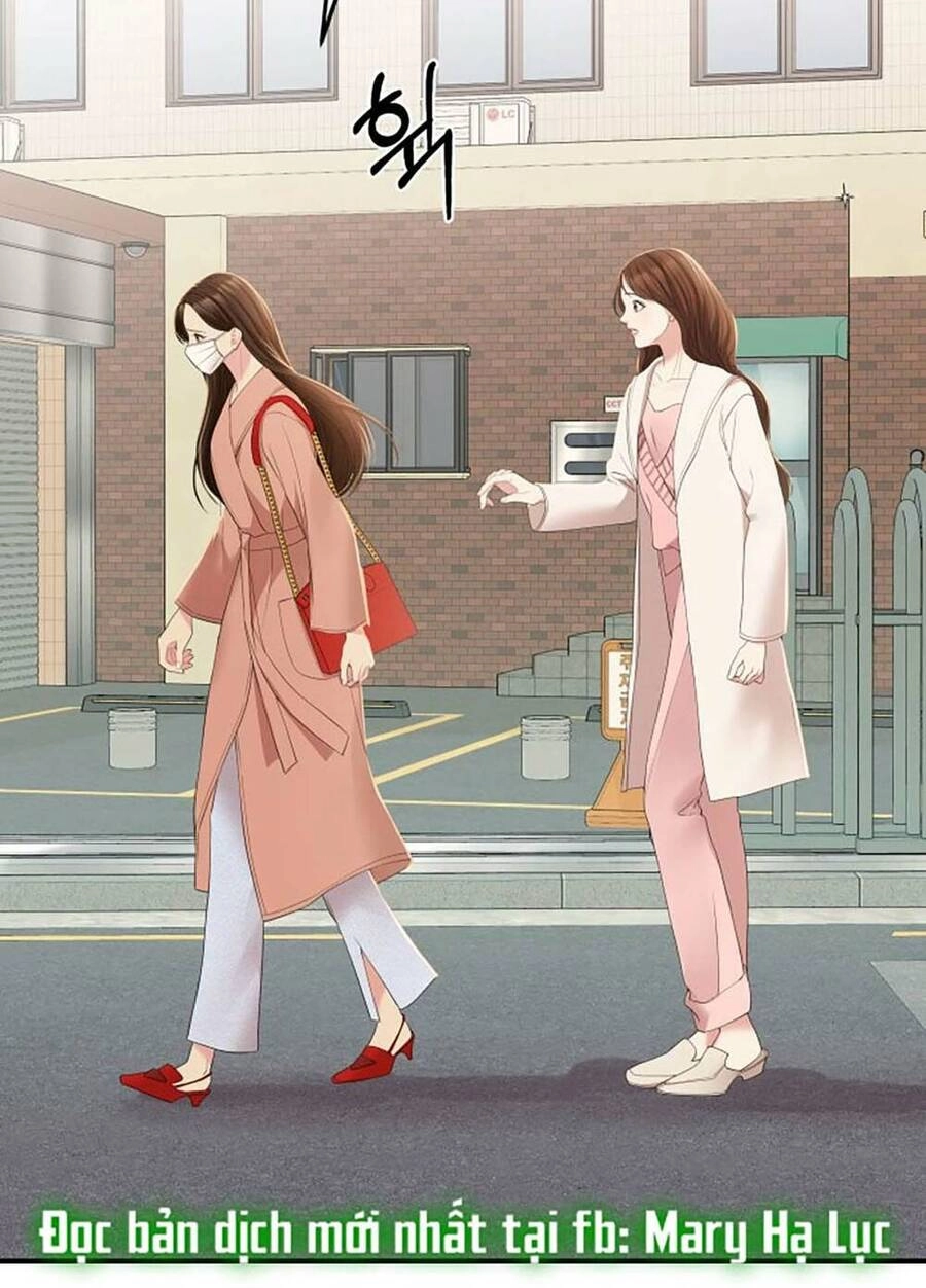 Gửi Em, Người Nuốt Trọn Vì Sao Chapter 107.1 - 3