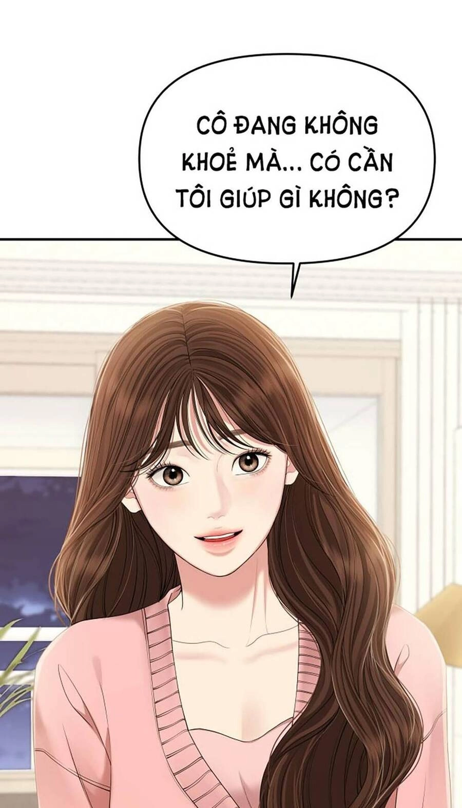 Gửi Em, Người Nuốt Trọn Vì Sao Chapter 107.1 - 12