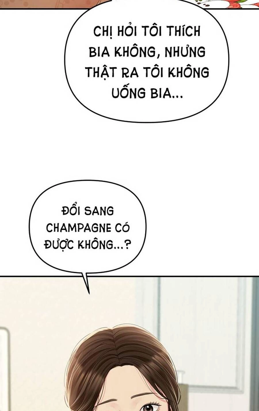 Gửi Em, Người Nuốt Trọn Vì Sao Chapter 107.1 - 20