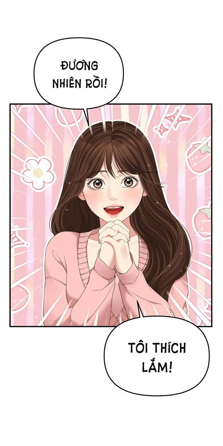 Gửi Em, Người Nuốt Trọn Vì Sao Chapter 107.1 - 22