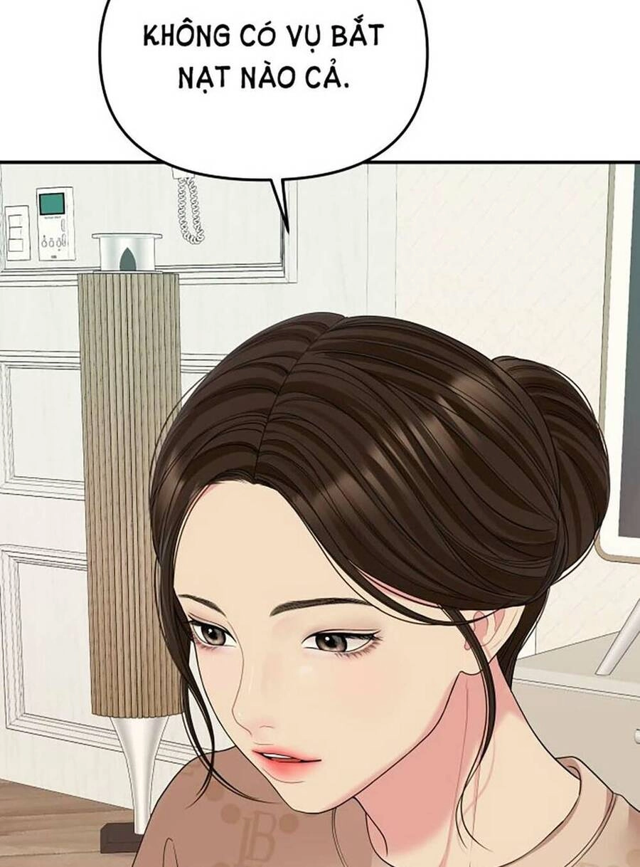 Gửi Em, Người Nuốt Trọn Vì Sao Chapter 107.2 - 33