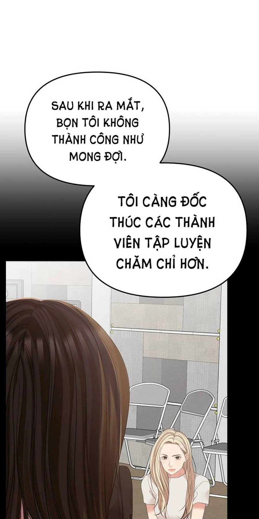 Gửi Em, Người Nuốt Trọn Vì Sao Chapter 107.2 - 44
