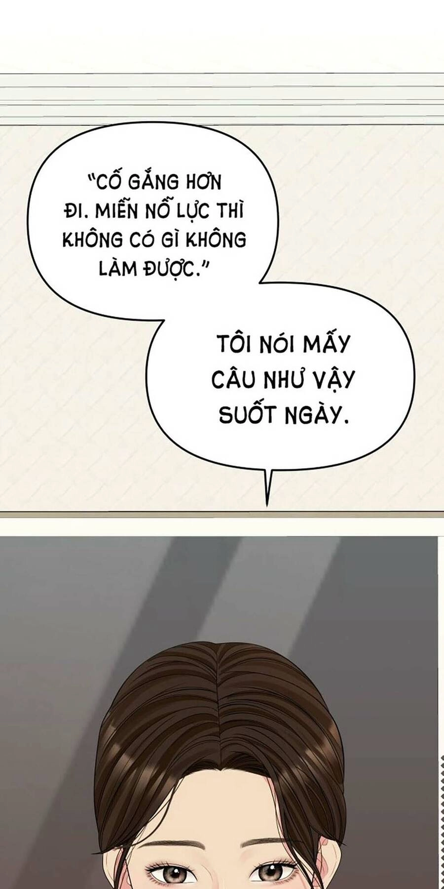 Gửi Em, Người Nuốt Trọn Vì Sao Chapter 107.2 - 47