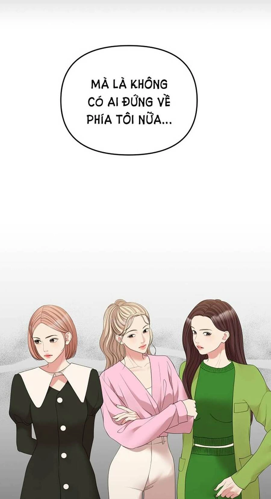 Gửi Em, Người Nuốt Trọn Vì Sao Chapter 107.2 - 59