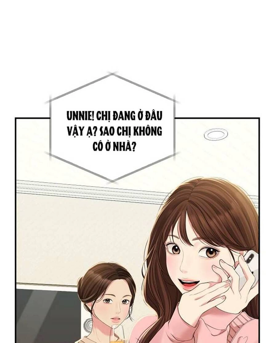 Gửi Em, Người Nuốt Trọn Vì Sao Chapter 108.1 - 1