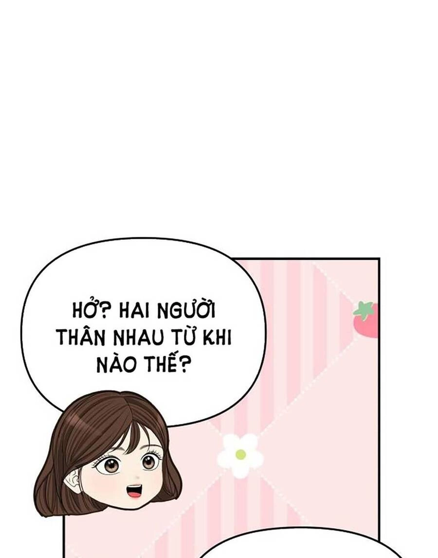 Gửi Em, Người Nuốt Trọn Vì Sao Chapter 108.1 - 26