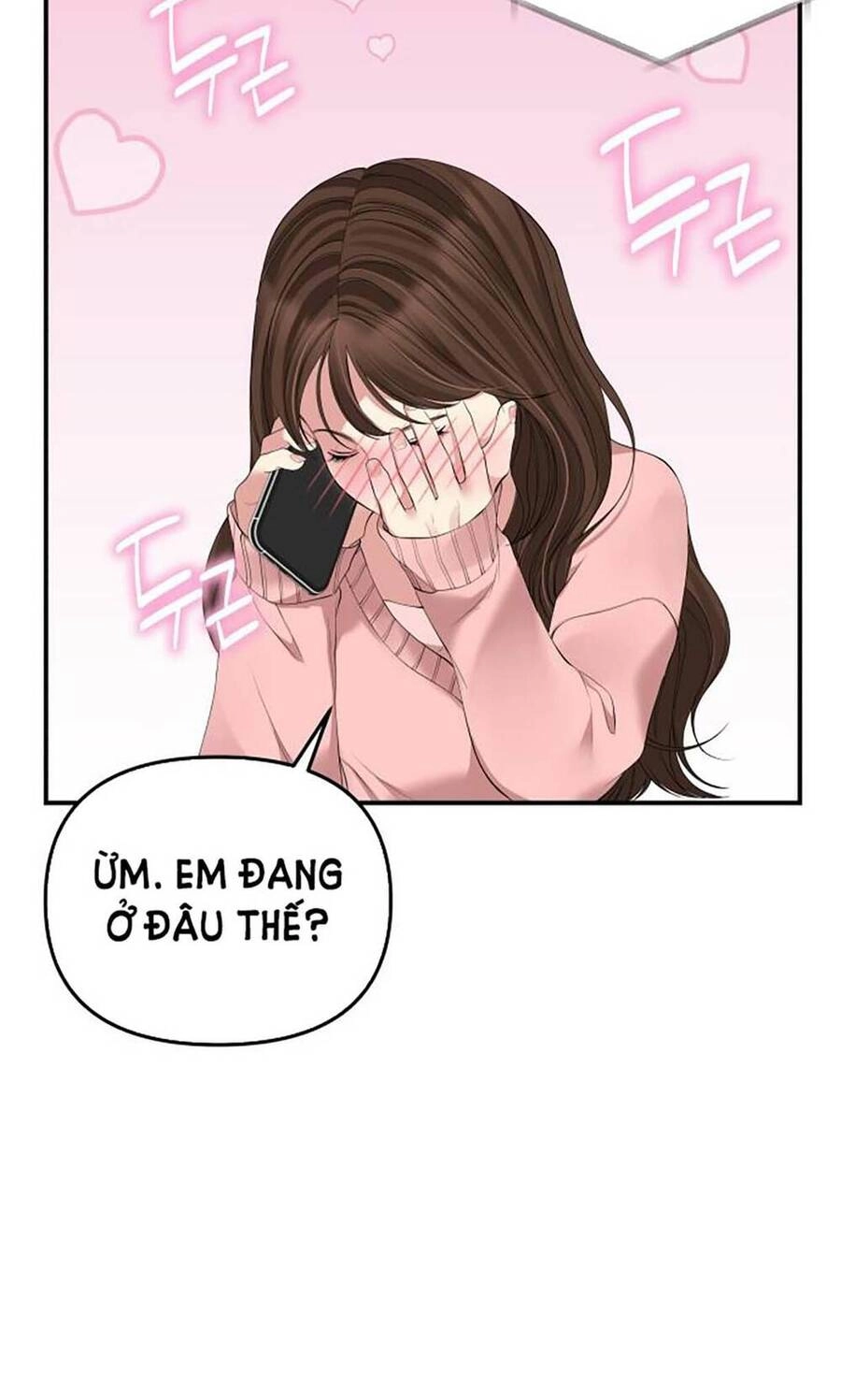 Gửi Em, Người Nuốt Trọn Vì Sao Chapter 108.2 - 7