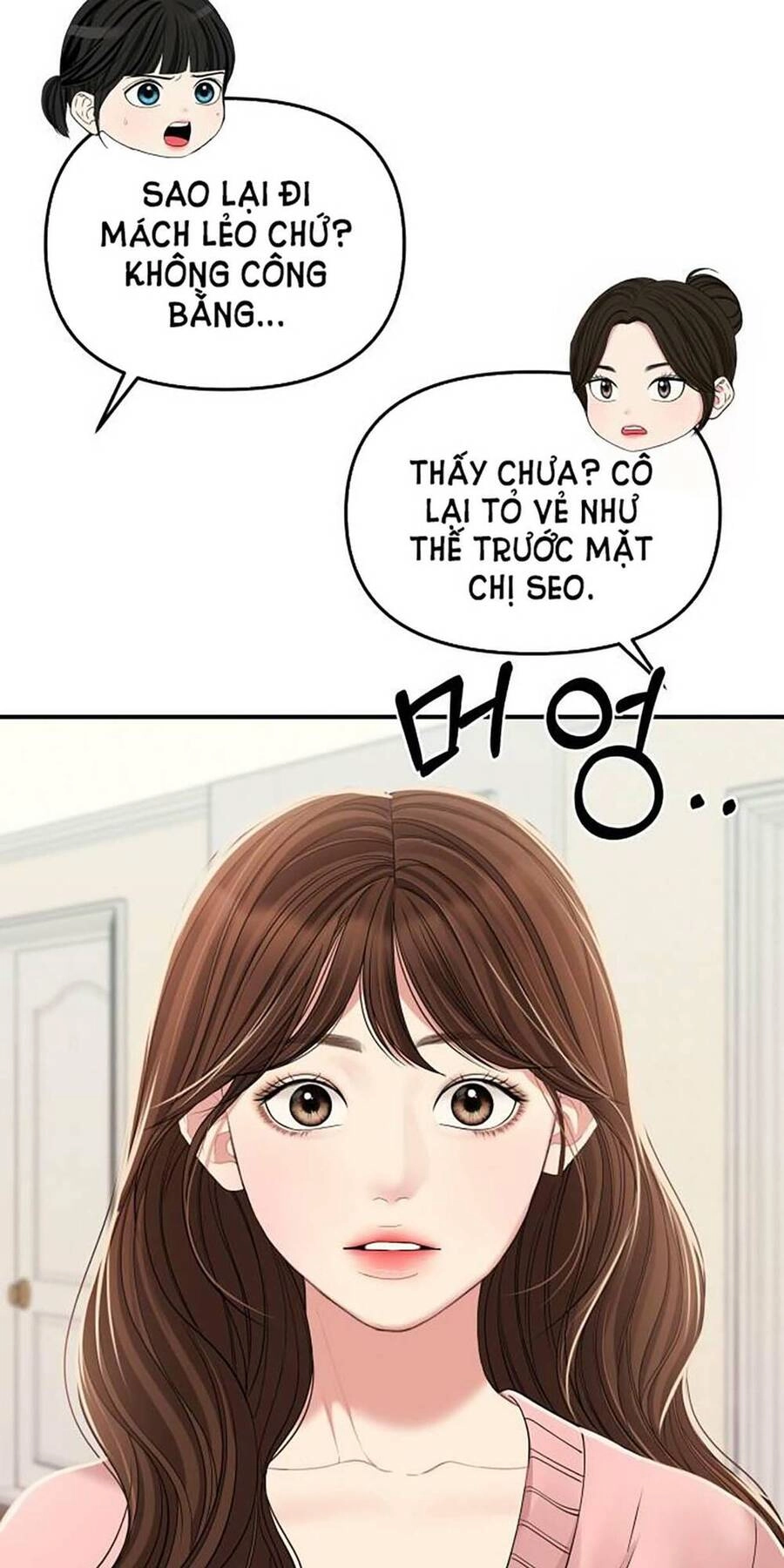 Gửi Em, Người Nuốt Trọn Vì Sao Chapter 108.2 - 38