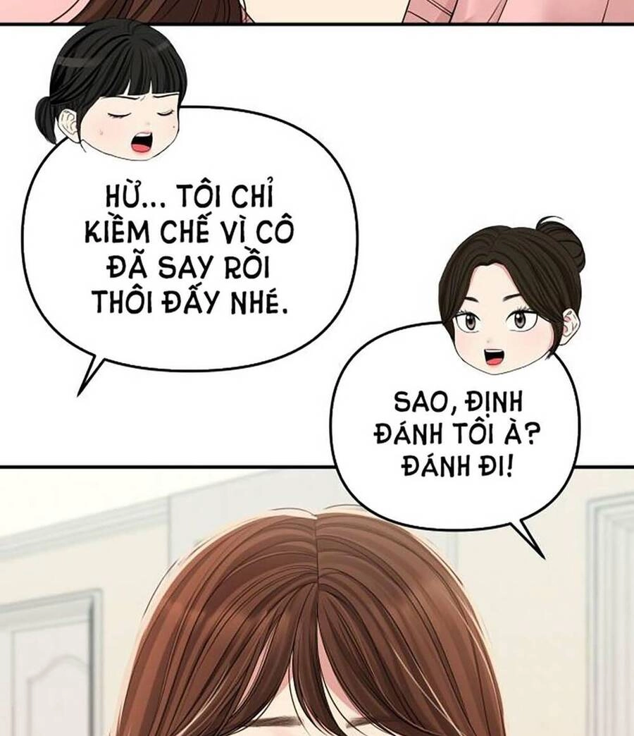 Gửi Em, Người Nuốt Trọn Vì Sao Chapter 108.2 - 39