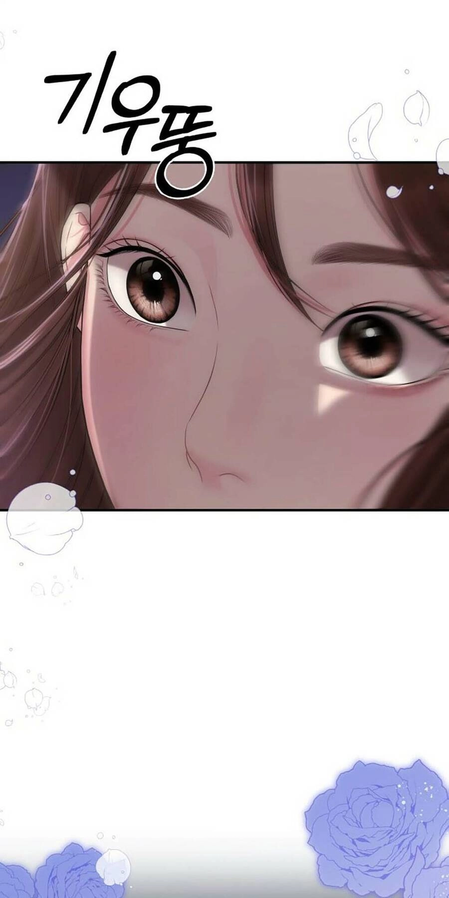 Gửi Em, Người Nuốt Trọn Vì Sao Chapter 109.2 - 49