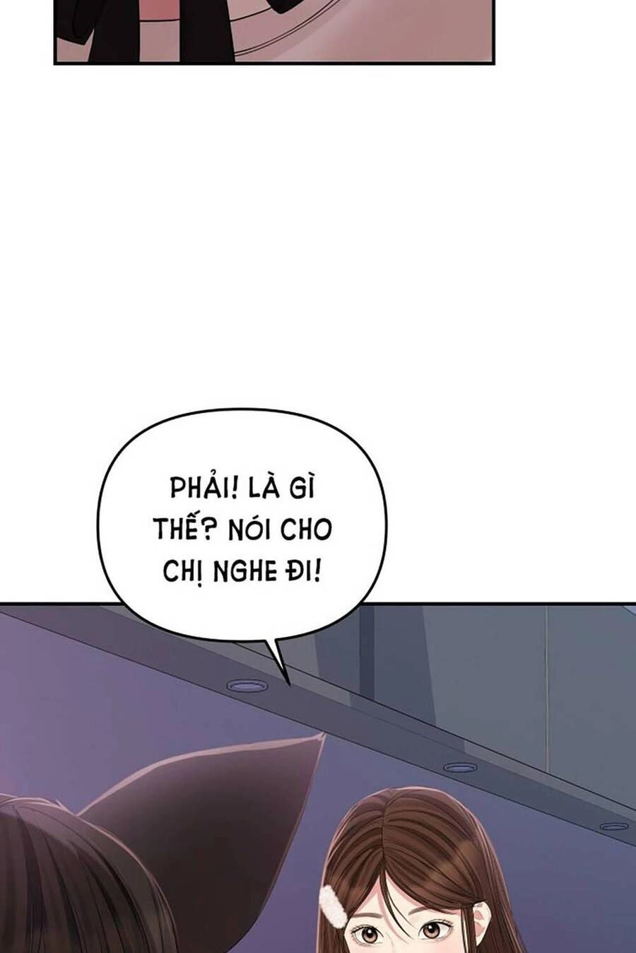 Gửi Em, Người Nuốt Trọn Vì Sao Chapter 109.2 - 69