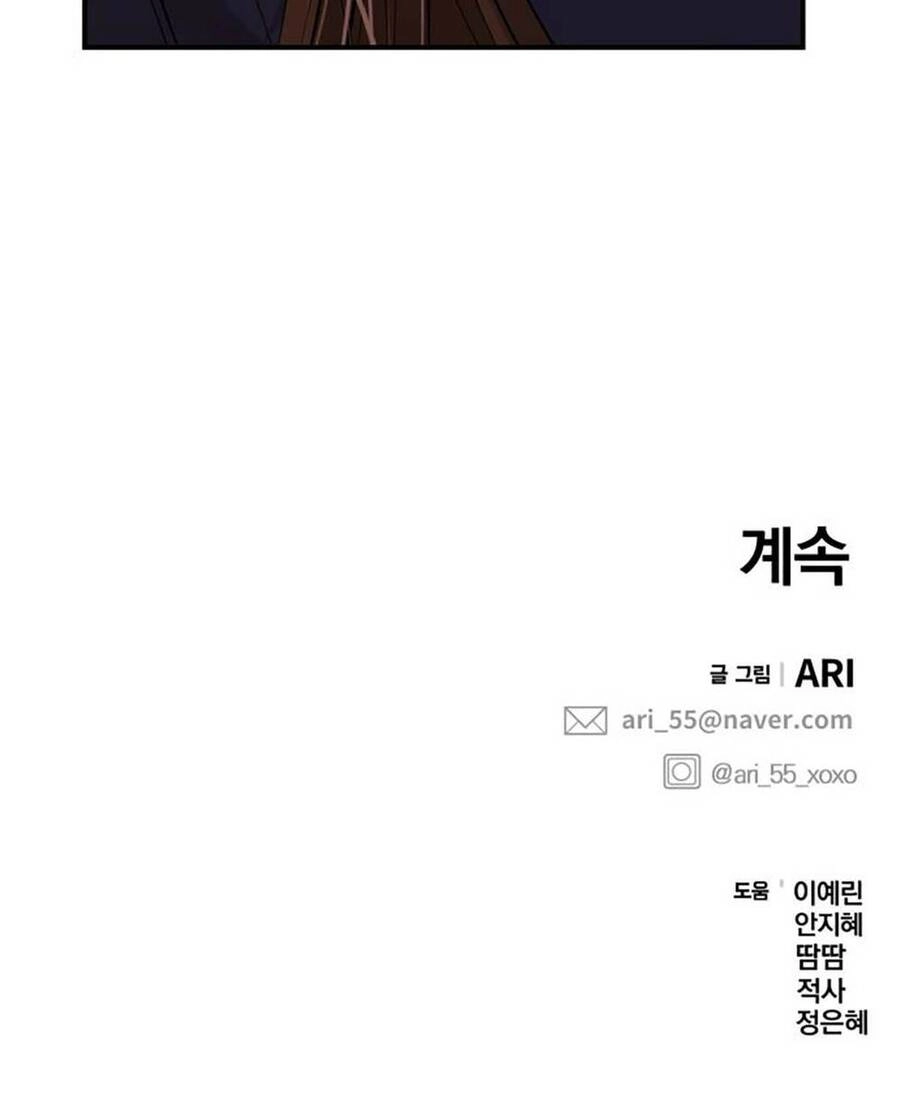 Gửi Em, Người Nuốt Trọn Vì Sao Chapter 109.2 - 74