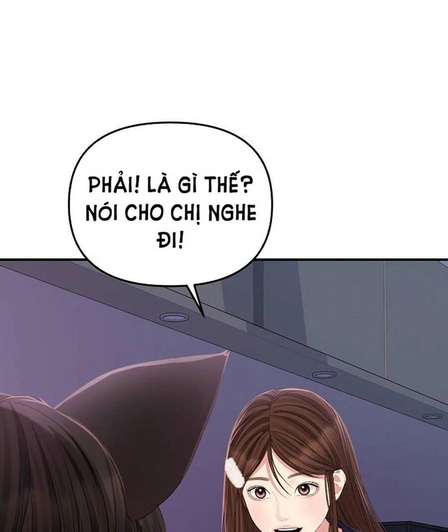 Gửi Em, Người Nuốt Trọn Vì Sao Chapter 110.1 - 3