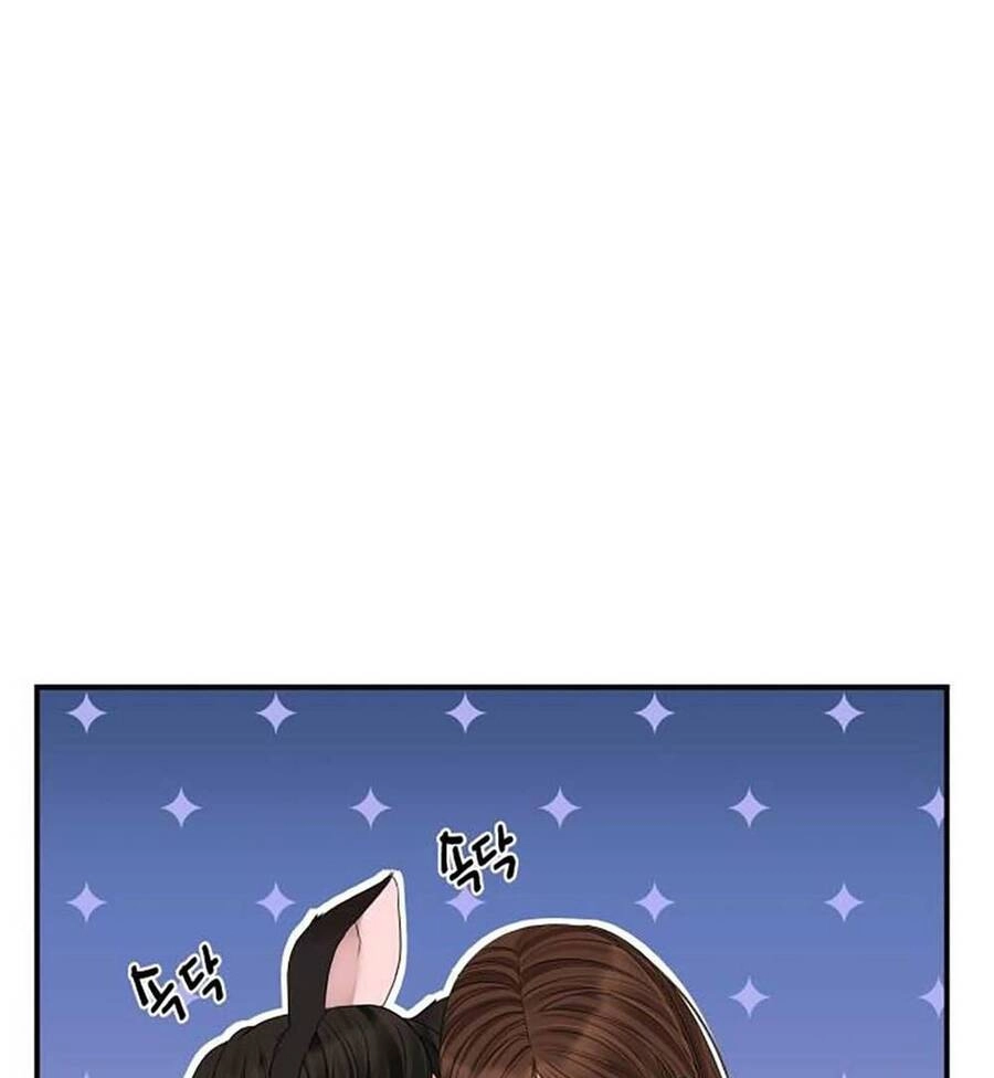 Gửi Em, Người Nuốt Trọn Vì Sao Chapter 110.1 - 5