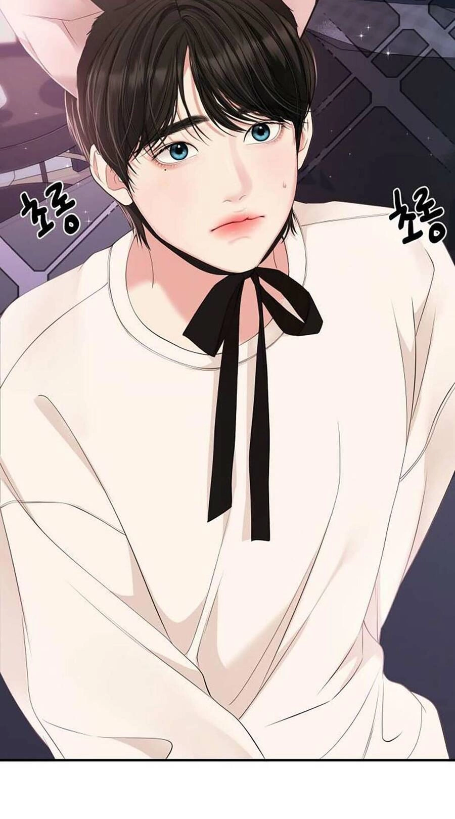 Gửi Em, Người Nuốt Trọn Vì Sao Chapter 110.1 - 10