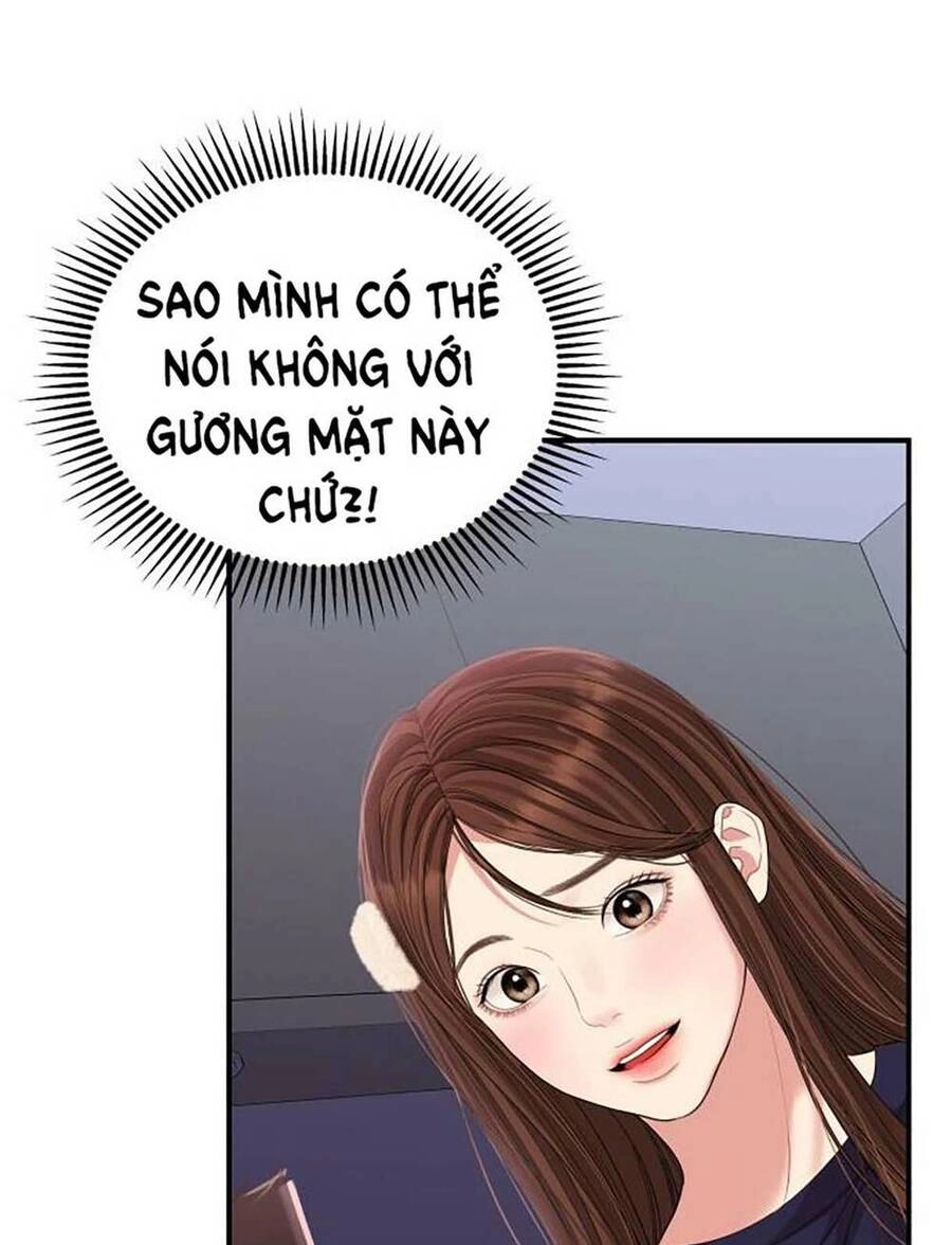 Gửi Em, Người Nuốt Trọn Vì Sao Chapter 110.1 - 11