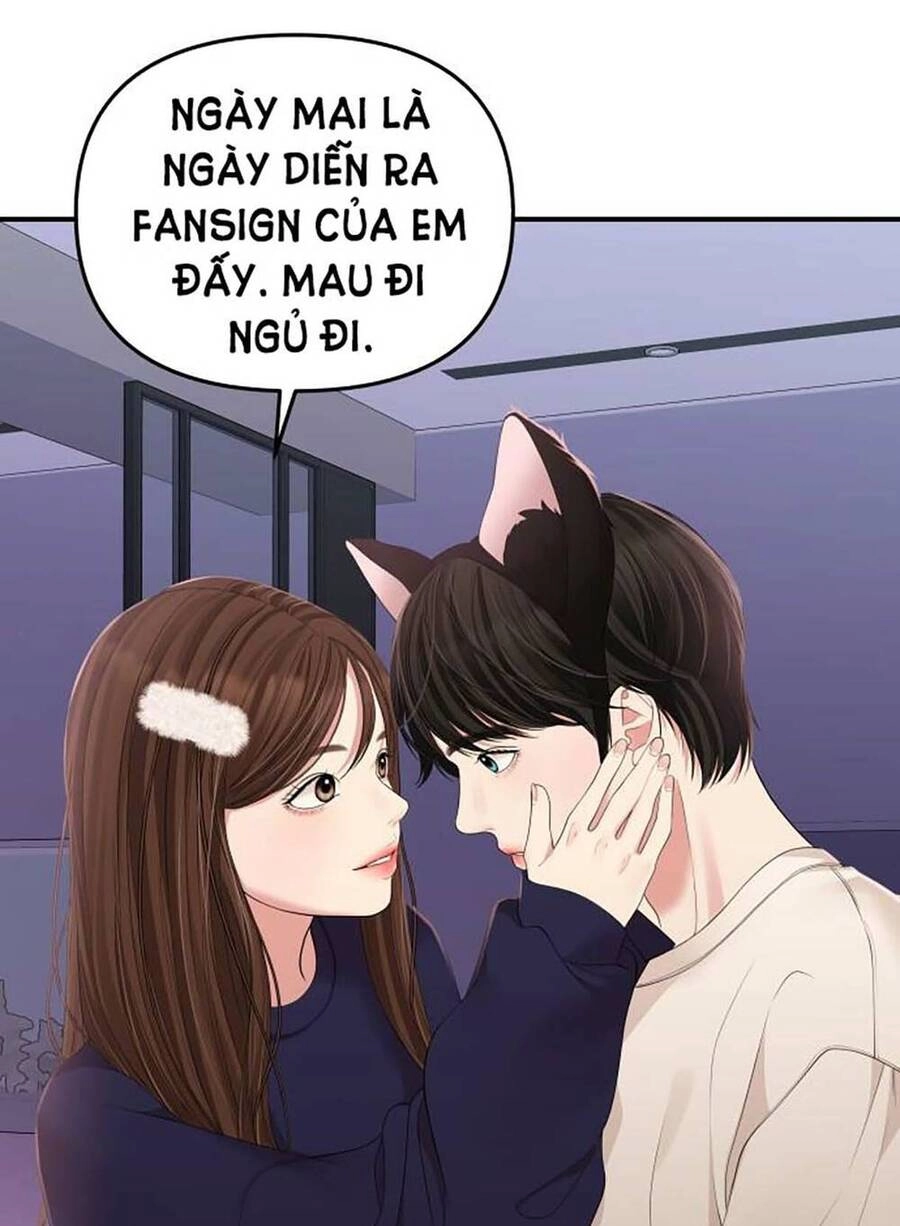 Gửi Em, Người Nuốt Trọn Vì Sao Chapter 110.1 - 25