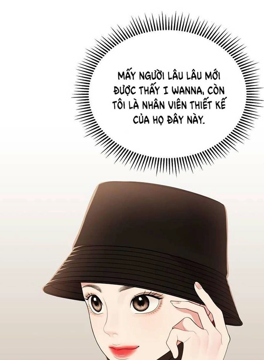 Gửi Em, Người Nuốt Trọn Vì Sao Chapter 110.2 - 38