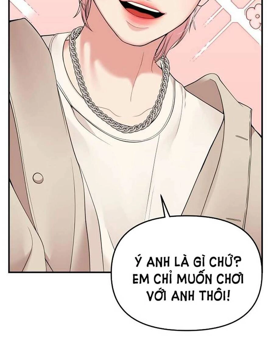 Gửi Em, Người Nuốt Trọn Vì Sao Chapter 110.2 - 86