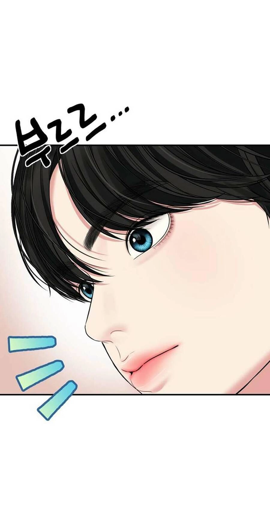 Gửi Em, Người Nuốt Trọn Vì Sao Chapter 110.2 - 92