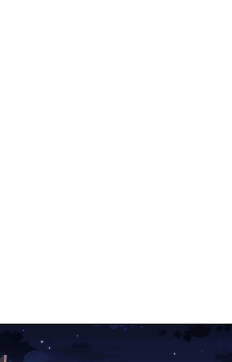 Gửi Em, Người Nuốt Trọn Vì Sao Chapter 110.2 - 99