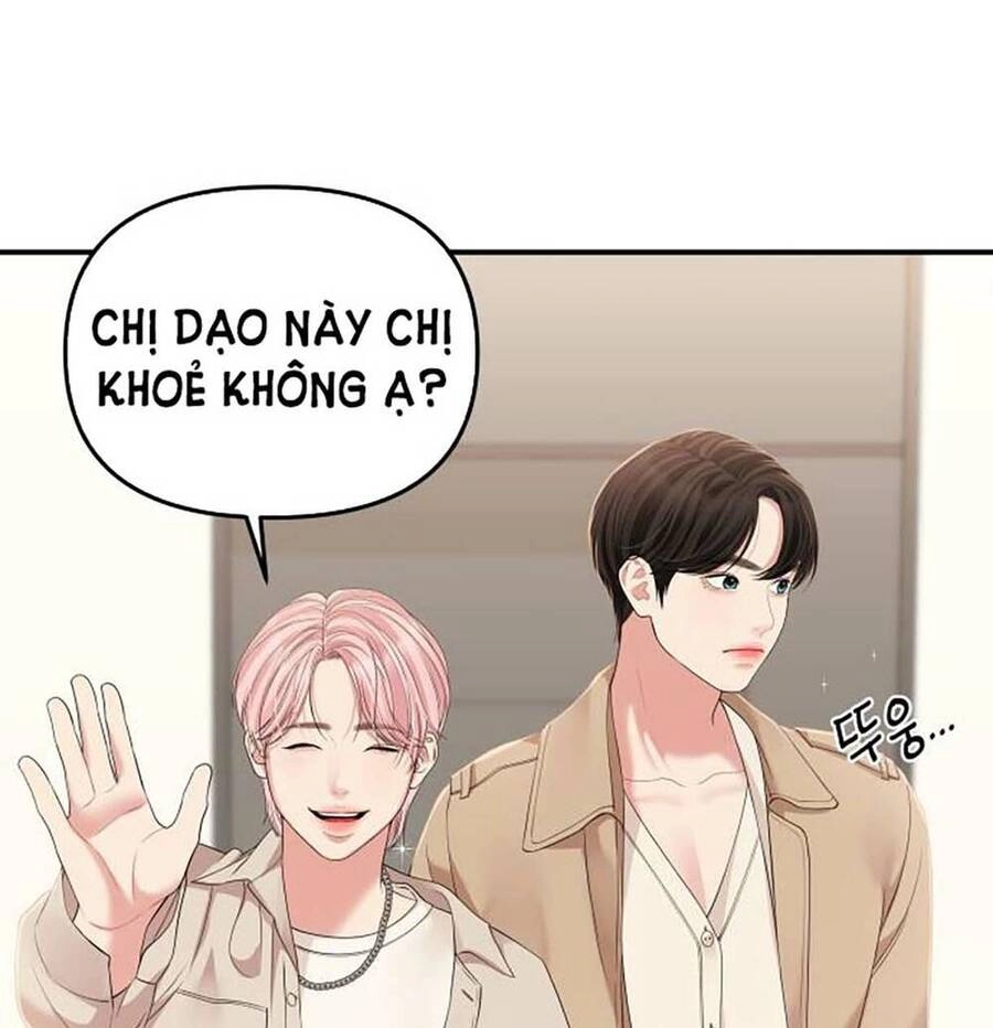 Gửi Em, Người Nuốt Trọn Vì Sao Chapter 110.2 - 103