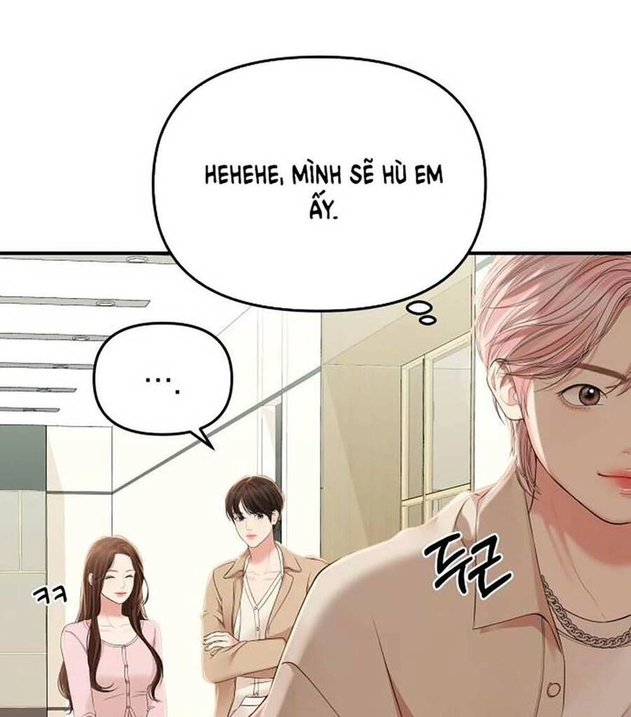 Gửi Em, Người Nuốt Trọn Vì Sao Chapter 110.2 - 107