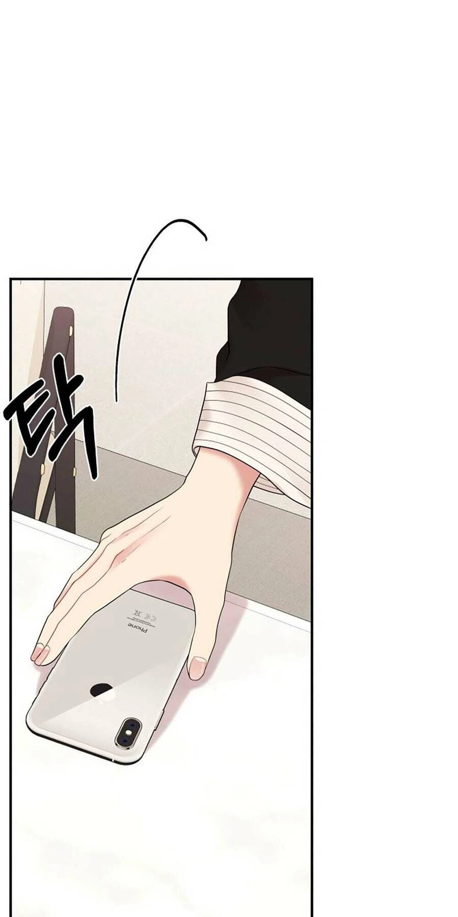 Gửi Em, Người Nuốt Trọn Vì Sao Chapter 111.2 - 13