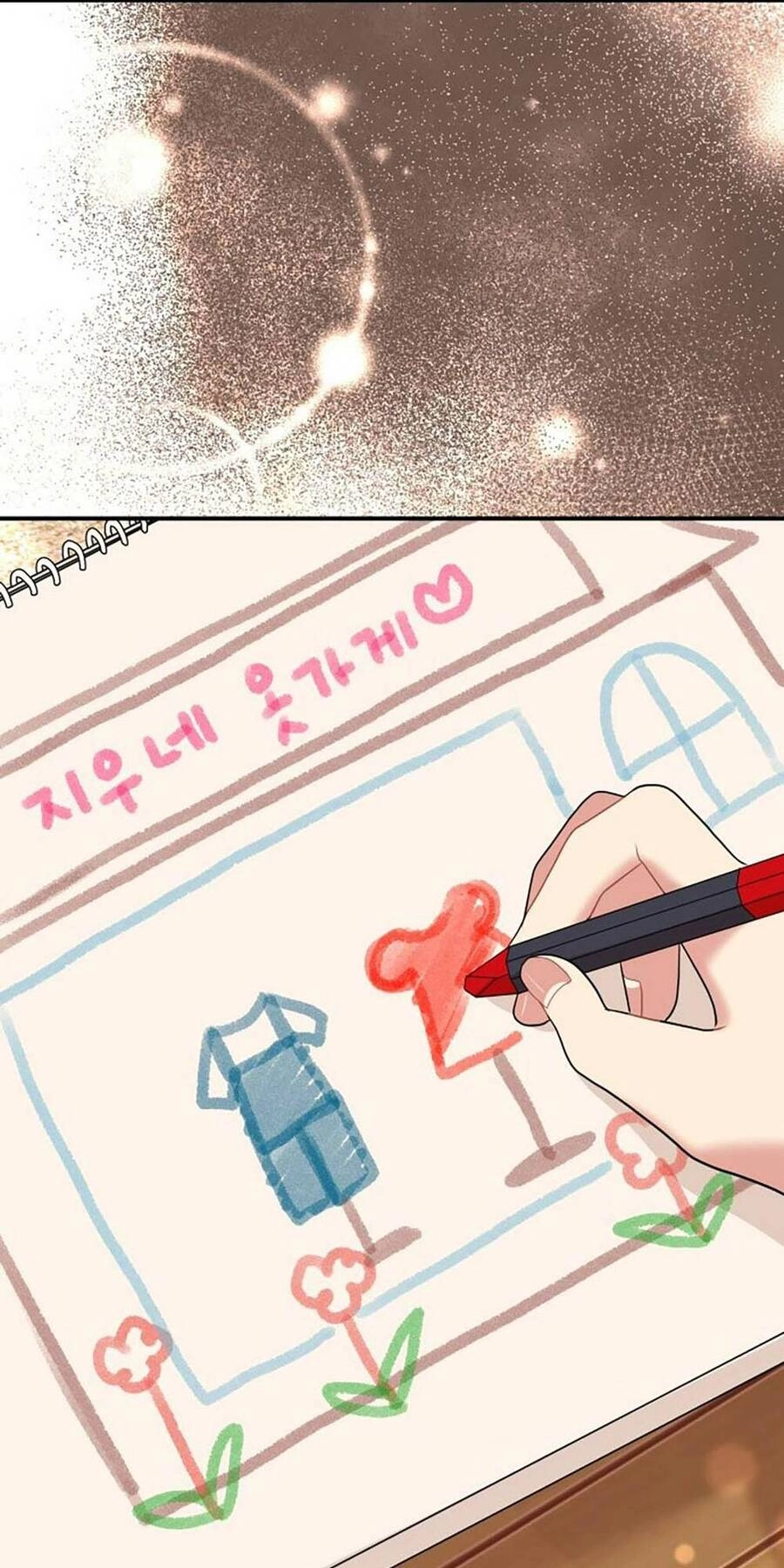 Gửi Em, Người Nuốt Trọn Vì Sao Chapter 111.2 - 20