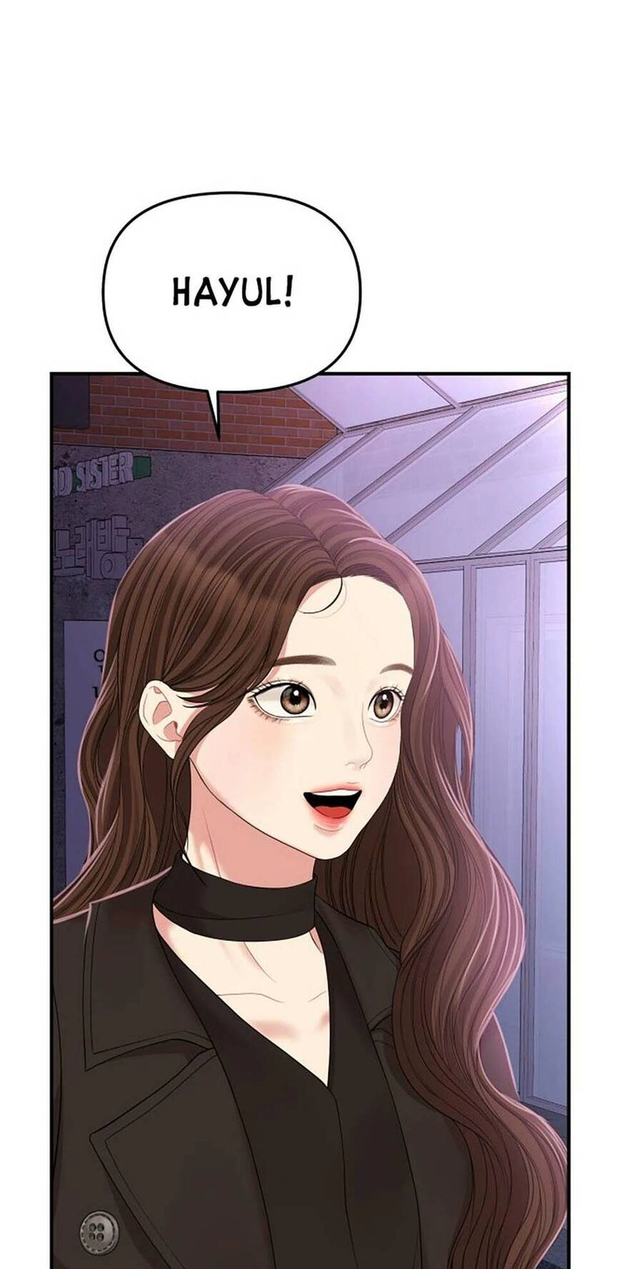 Gửi Em, Người Nuốt Trọn Vì Sao Chapter 111.2 - 29