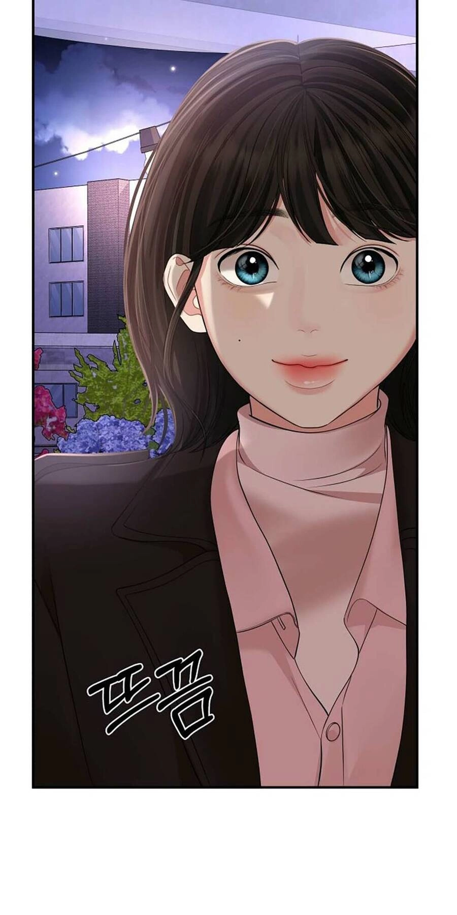 Gửi Em, Người Nuốt Trọn Vì Sao Chapter 111.2 - 73