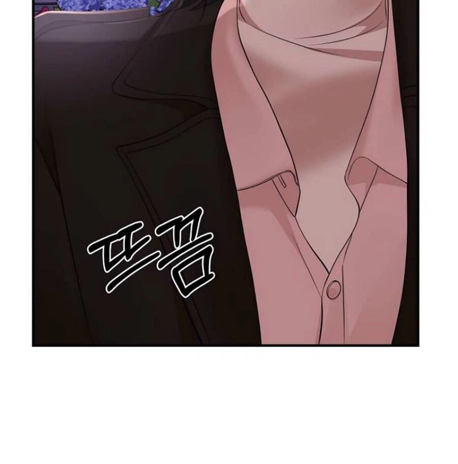 Gửi Em, Người Nuốt Trọn Vì Sao Chapter 112.1 - 4