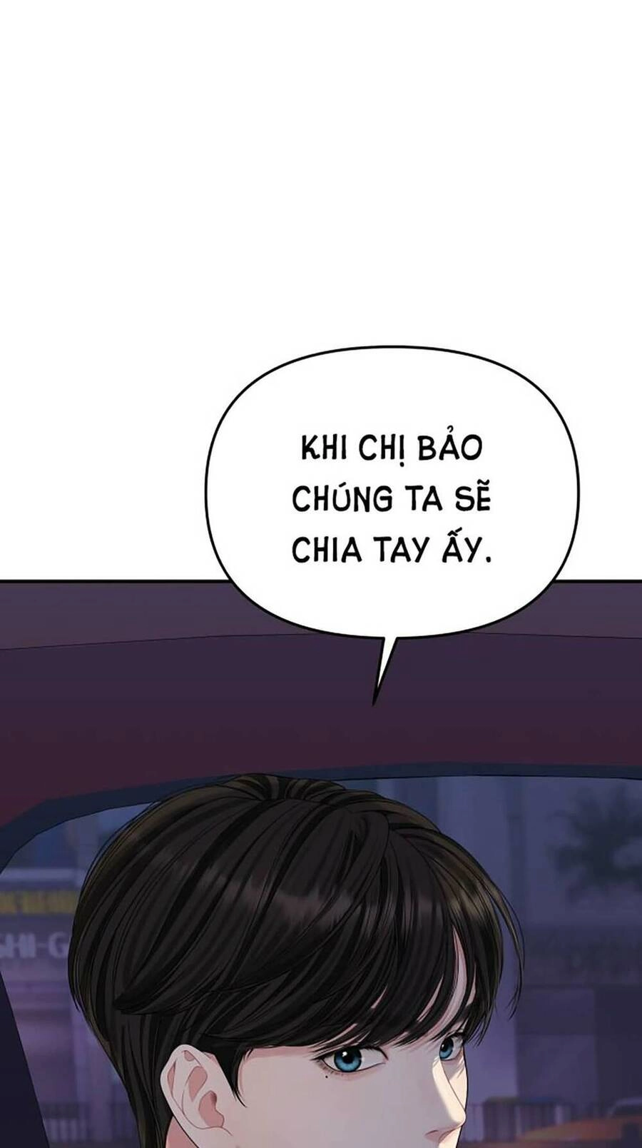 Gửi Em, Người Nuốt Trọn Vì Sao Chapter 113.1 - 4
